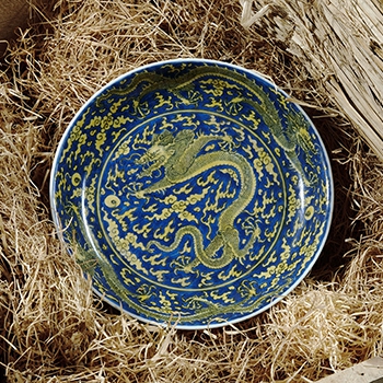 Preview: Single Owner Sale Chinese Art - The Scholar & The Dragon, Part I