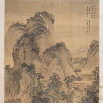 A large Chinese scroll painting